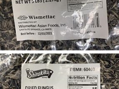 美疾控中心警告：Wismettac亞洲食品公司黑木耳與美國多州爆發(fā)的沙門氏菌事件有關(guān) ()