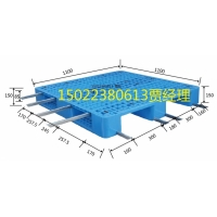 佳木斯叉車塑料托盤，佳木斯塑料托盤廠家，佳木斯塑料托盤價格