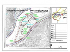 浙江省慶元縣掛牌出讓兩宗三公灣香菇文化產(chǎn)業(yè)園項(xiàng)目用地 ()